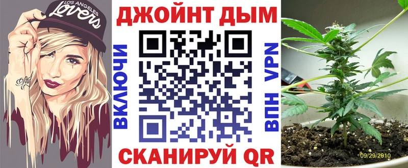 Купить наркотик Белорецк MDMA Канабис Cocaine КЕТАМИН МЕФ Гашиш APVP