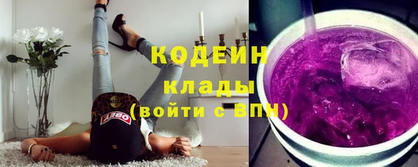 экстази Богданович