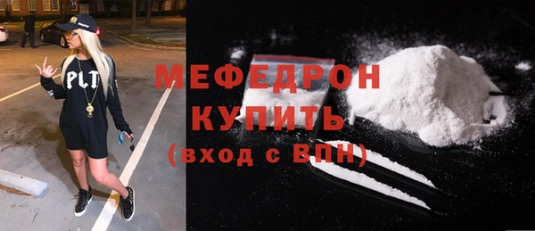 ПСИЛОЦИБИНОВЫЕ ГРИБЫ Белоозёрский