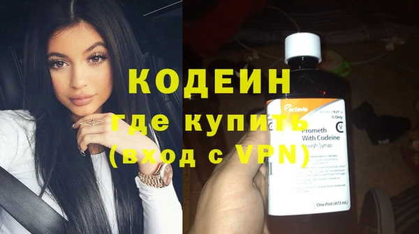 а пвп мука Богородицк