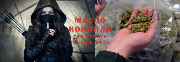 а пвп мука Богородицк