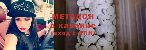 PSILOCYBIN Богородск