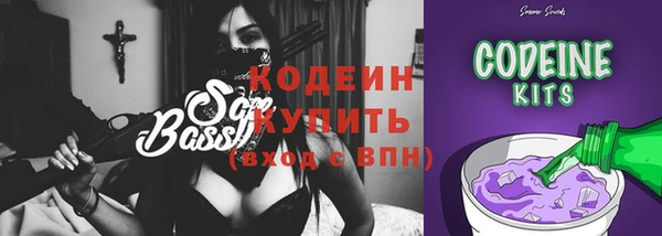 ПСИЛОЦИБИНОВЫЕ ГРИБЫ Белоозёрский