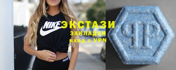 сатива Беломорск