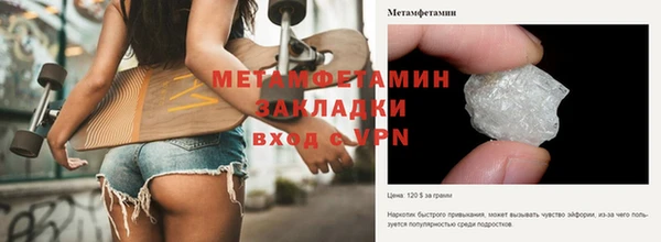 экстази Богданович