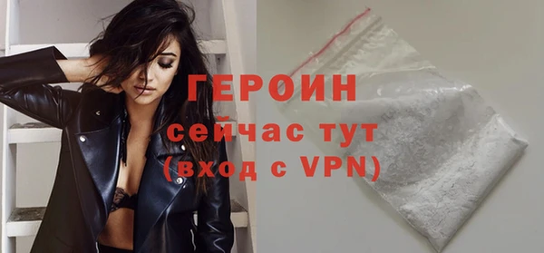 PSILOCYBIN Богородск