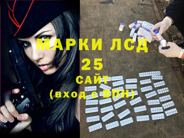 таблы Струнино