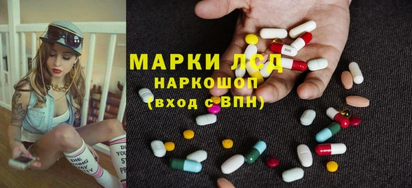 а пвп мука Богородицк
