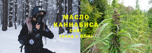 бошки Белокуриха