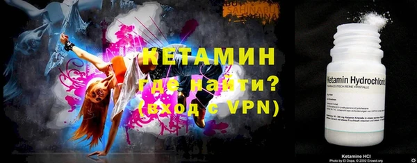 ПСИЛОЦИБИНОВЫЕ ГРИБЫ Белоозёрский