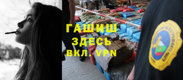 экстази Богданович
