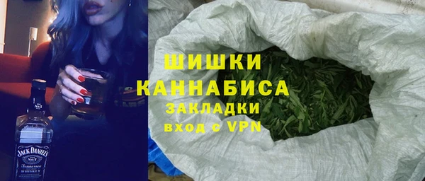 а пвп мука Богородицк